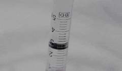 [초세여/각별] - 용서하지 않을 권리