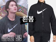 [23.04.23 슼즈코드 Ep.33 Time Out #1]