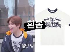 [23.04.23 슼즈코드 Ep.33 Time Out #1]