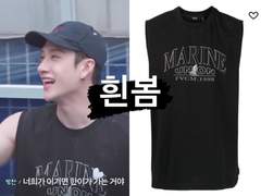 [23.04.23 슼즈코드 Ep.33 Time Out #1]