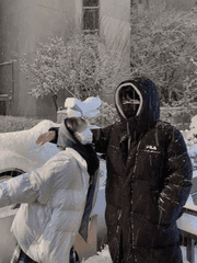 러브 언드 헤잇러드