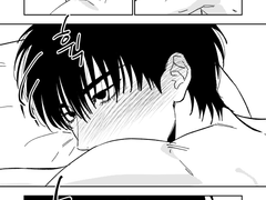 대만태웅- 쉬운 애