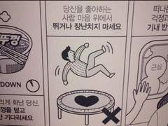 相思不忘;상사불망