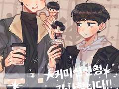 랜덤오마카세타입 커미션