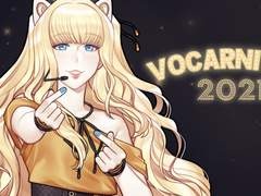 2021 보카니발 VOCARNIVAL Seeu Bration(종료)