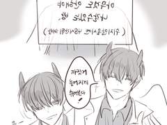 좀..쉬라고 넣어놨는데..역시나 개같이 멸망.