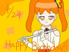 정유미 생일 일러스트