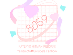 [Samples] 0과 1사이의 우리