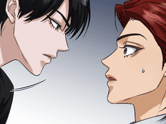 [BL] 인스턴트 산제물 5화