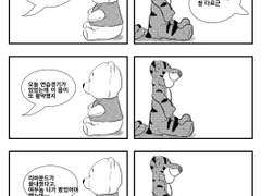 백호태웅 백탱 전력 100분 인형