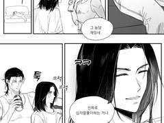 철대만 그림 백업6