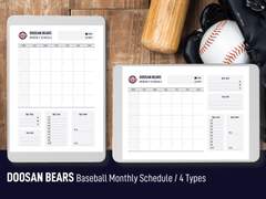 프로야구 월간일정/결산(두산 베어스)