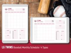 프로야구 월간일정/결산(LG 트윈스)