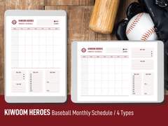 프로야구 월간일정/결산(키움 히어로즈)