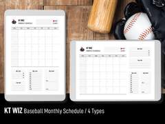 프로야구 월간일정/결산(KT 위즈)