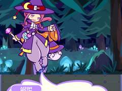 특훈 스토리 :: 설리번