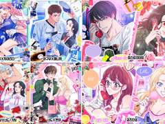 🦩하이틴 고정틀