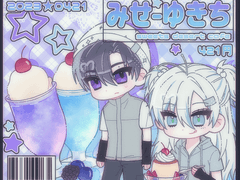 디저트 카페🍧 고정틀