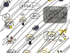 츠키시마 스티커 도안