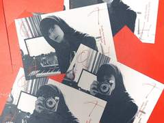 연애라는 거, 재밌나요?