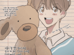 4월 25일 강아지용의 생일을 축하합니다