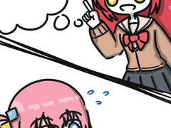 키타봇치 벽치기