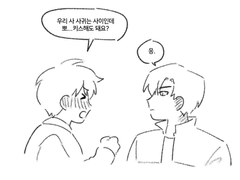 [준상] 준상 전력 0424