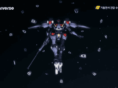 6화 벨메리아와 프로스페라 대화 해설