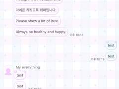 _roha_Heart alarm_Blue x grape_ios