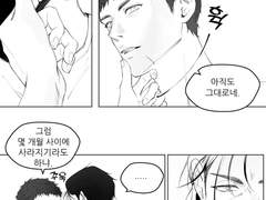 철대만 그림 백업5