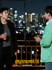 소재 신청받은 글