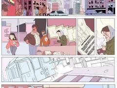 2023년 4월 24일 (월) <만화크로키>