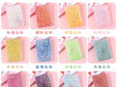 유사 아크릴 쉐이커 종류