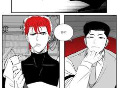 [호열백호]도련님x메이드2