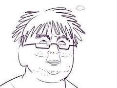 한남 돈 뜯는 법 2탄