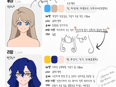 악당님-푸딩, 봉지과자, 빵