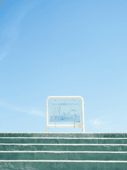 [마츠모토 미노루(松本 稔) 드림] 미노루의 계절(稔の季節)