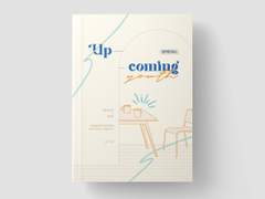 [중혁독자] 4디페 신간 「업커밍 유스」 인포