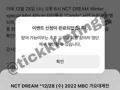 광야클럽 광클 매크로 판매