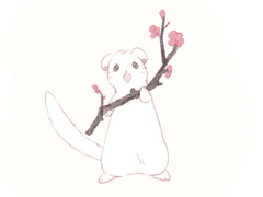 화산귀환 백업2