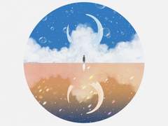 반대편 너머의 세상