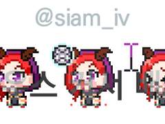 샤먼 마우스 커서 배포