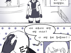 취무등, 세계를 구할 >빛의전사<가 되다