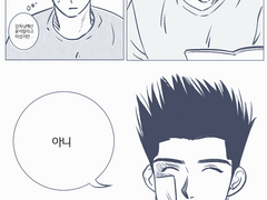 [센루] silly silly -2-