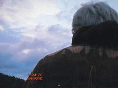 그만 너를 떠나려 해 더 이상 변해버린 우리를 난 볼 수 없어