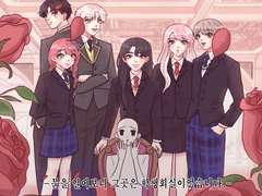 커뮤 삼국통일 1.5기