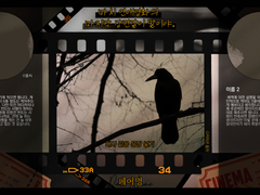 영화 분위기 페어틀