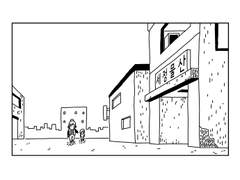 13. 사탕과 불꽃