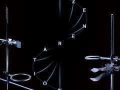 더보이즈 콘서트 콘솔코드