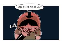 15. 정리 해보자.